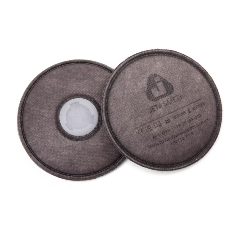 Комплект защиты сварщика WELD-KIT 6500 JetaSafety Комплект защиты сварщика WELD-KIT 6500 JetaSafety