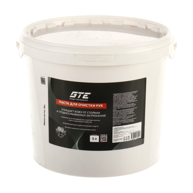 Очиститель рук 5л GTE