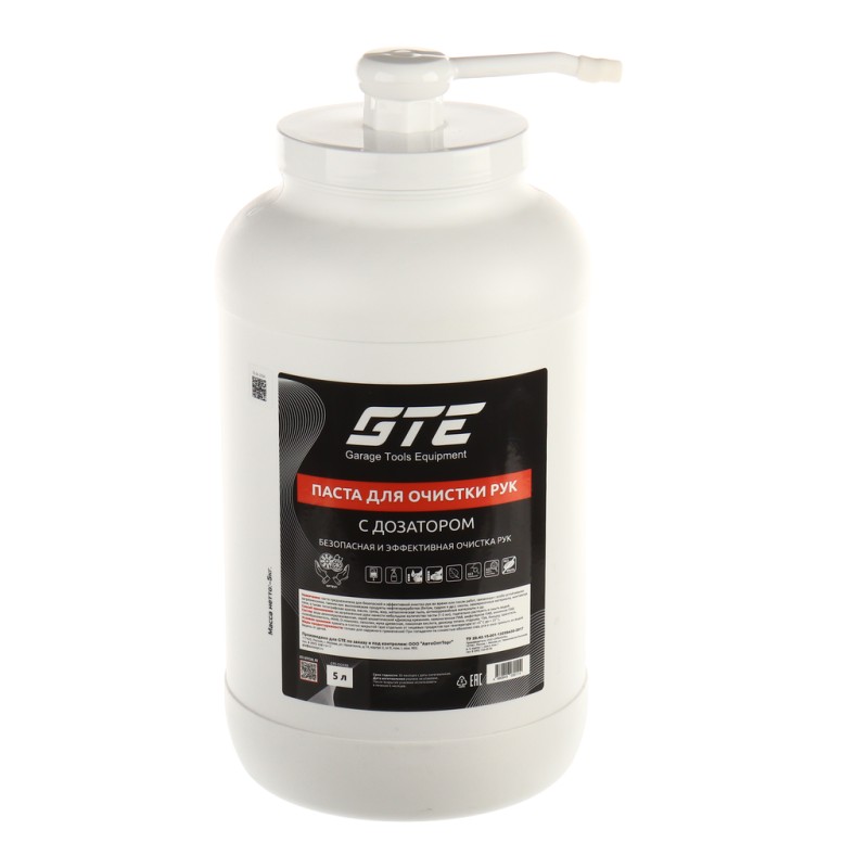 Очиститель рук 5л с дозатором GTE