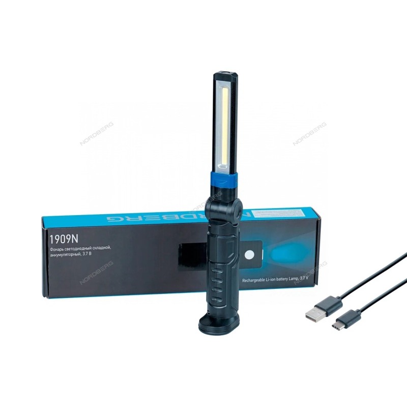 Фонарь светодиодный, складной, аккумуляторный, 3,7 В 1909N