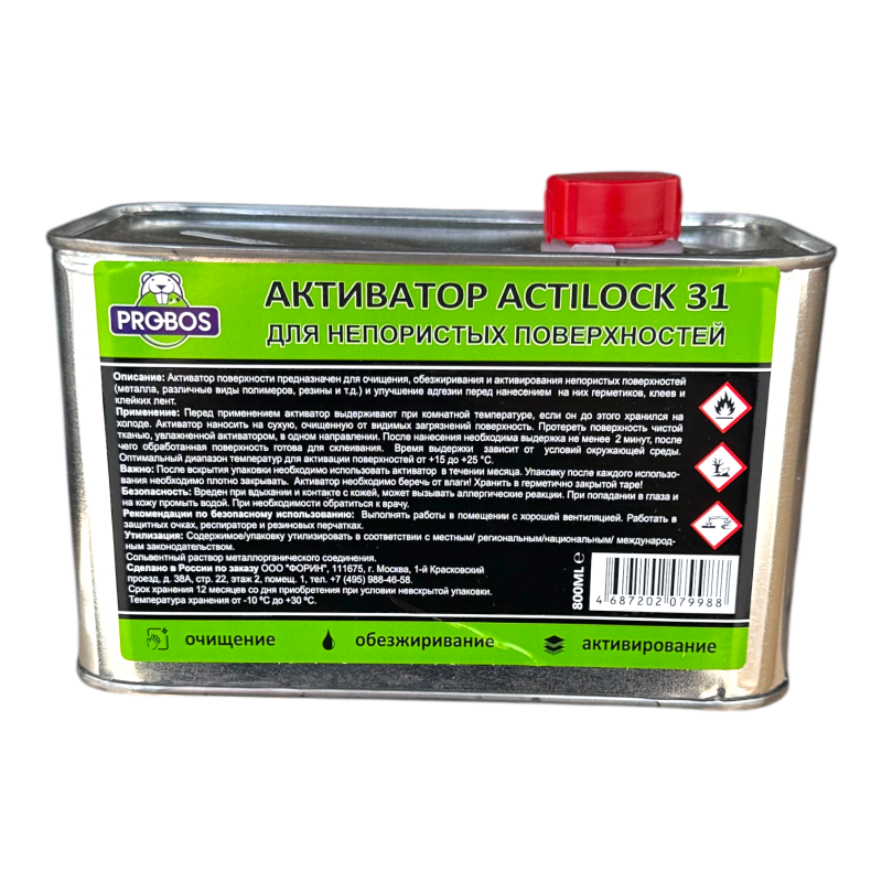 Активатор поверхности PROBOS ACTILOCK 31 (800 мл)