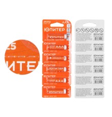 Батарейка AAA LR03 1,5V alkaline 6шт. ЮПИТЕР