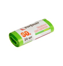 Пакеты для мусора эконом, 60 л, 20 шт., PERFECTO LINEA