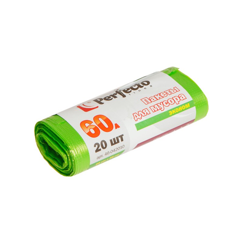 Пакеты для мусора эконом, 60 л, 20 шт., PERFECTO LINEA Пакеты для мусора эконом, 60 л, 20 шт., PERFECTO LINEA