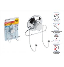 Крючок двойной настенный на вакуумной присоске, хром. сталь, FIX LOCK, PERFECTO LINEA