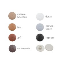 Заглушка для конфирмата, декоративная сосна (1000 шт в пакете) STARFIX
