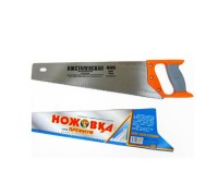 Ножовка по дер. 400мм..зуб 5мм ПРЕМИУМ (ООО"Ижсталь-ТНП")
