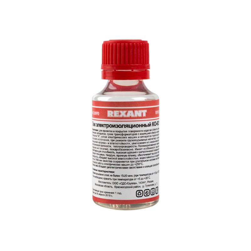 Лак электроизоляционный KO-921 30 мл REXANT Лак электроизоляционный KO-921 30 мл REXANT