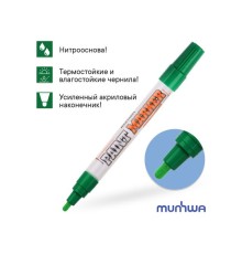 Маркер промышл. перманентный на основе жидк. краски зеленый MUNHWA INDUSTRIAL