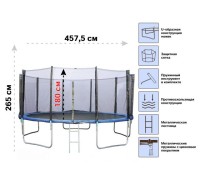 Батут с защитной сеткой и лестницей, 457.5х85 см, ARIZONE