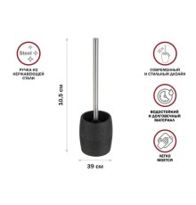 Ершик с подставкой BLACKSTONE, черный, PERFECTO LINEA