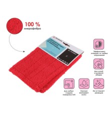 Сменная насадка для швабры из микрофибры, бордовая, PERFECTO LINEA