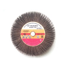 Круг лепестковый радиальный 125х20xМ14 Р80 (16Н) (ОАО "БАЗ")