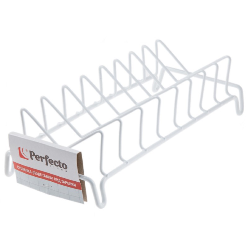Сушилка (подставка) под тарелки, PERFECTO LINEA Сушилка (подставка) под тарелки, PERFECTO LINEA
