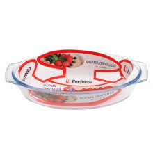 Форма из жаропрочного стекла, 0.7 л, овальная, 236х130х53 мм, PERFECTO LINEA
