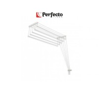 Сушилка для белья потолочная стальная 1,7 м, 5 стержней, белая, PERFECTO LINEA
