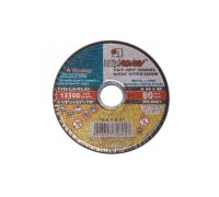 Круг отрезной 125х1.6x22.2 мм для нерж. стали Long Life LUGAABRASIV