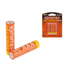Батарейка AAA LR03 1,5V alkaline 4шт. ЮПИТЕР MAX POWER