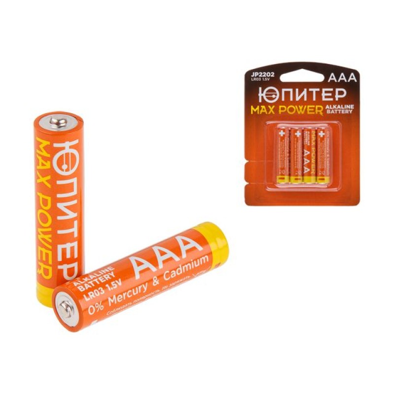Батарейка AAA LR03 1,5V alkaline 4шт. ЮПИТЕР MAX POWER Батарейка AAA LR03 1,5V alkaline 4шт. ЮПИТЕР MAX POWER