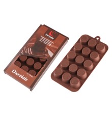 Форма силиконовая, прямоугольная на 15 элементов, 20.5 х 10.5 х 2 см, PERFECTO LINEA