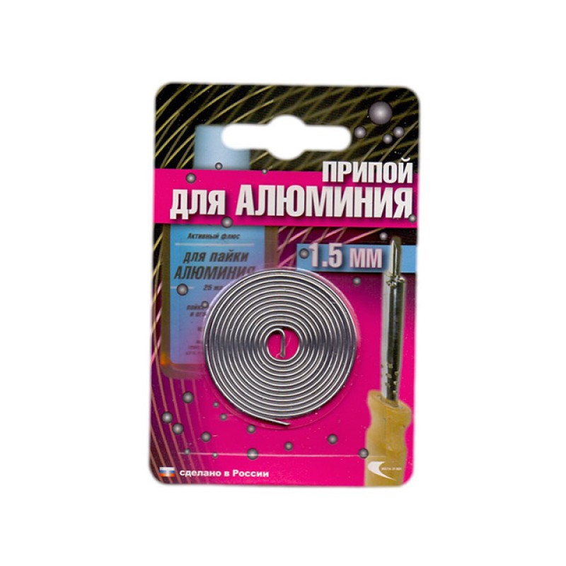 Припой AL-220 спираль ф1,5мм для низкотемп. пайки алюминия Припой AL-220 спираль ф1,5мм для низкотемп. пайки алюминия