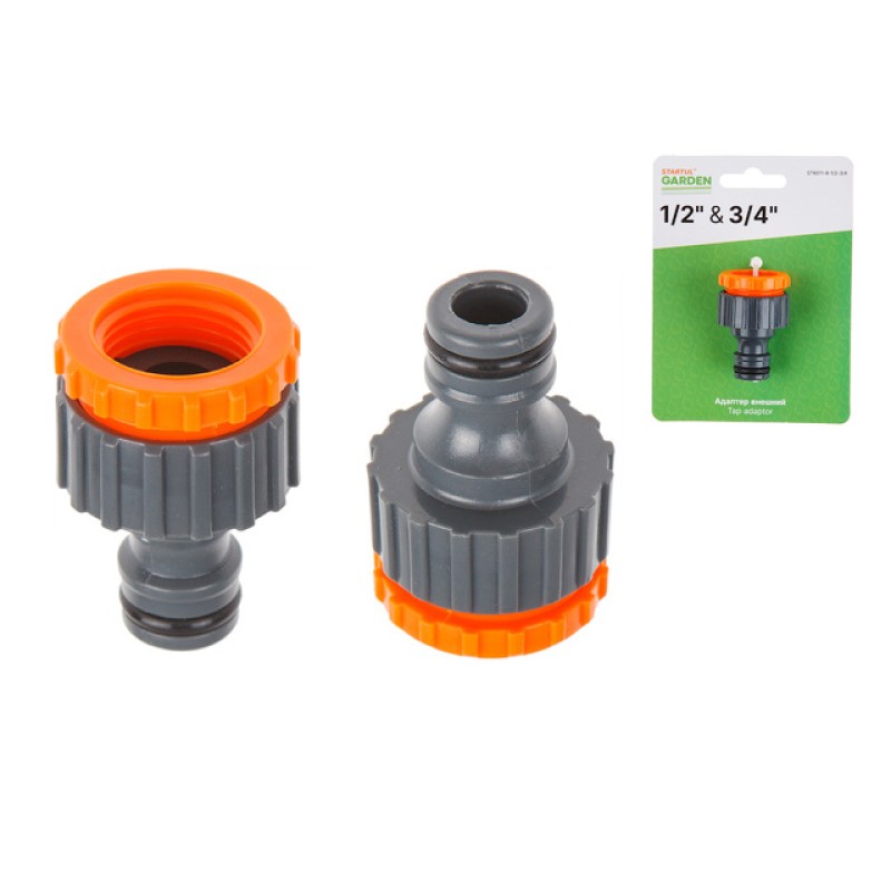 Адаптер внешний 1/2" и 3/4" STARTUL GARDEN (ST6011-8-1/2-3/4) Адаптер внешний 1/2" и 3/4" STARTUL GARDEN (ST6011-8-1/2-3/4)