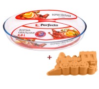 Форма из жаропрочного стекла, 4.0 л, овальная + Форма для выпечки, силиконовая, PERFECTO LINEA