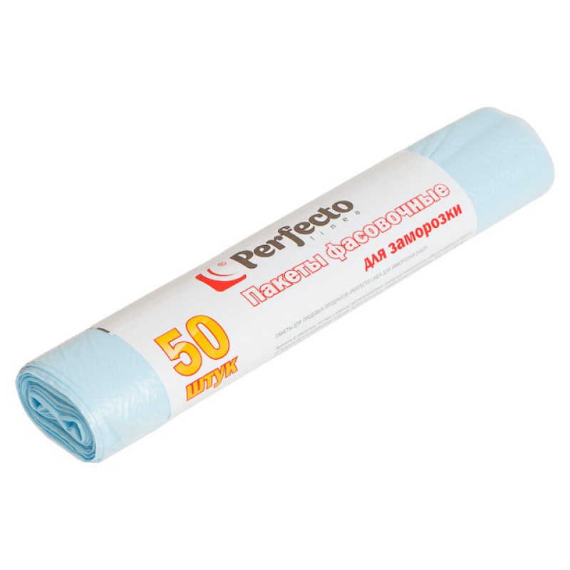Пакеты для заморозки, 50 шт., PERFECTO LINEA Пакеты для заморозки, 50 шт., PERFECTO LINEA