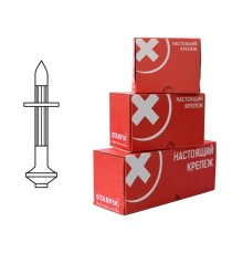 Дюбель-гвоздь для монт. пистолета 4.5х60 мм (1 кг в карт.уп.) STARFIX