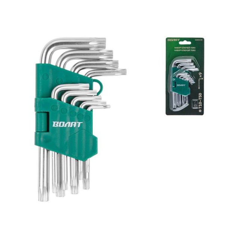 Набор ключей Torx T10-T50 9шт коротких ВОЛАТ Набор ключей Torx T10-T50 9шт коротких ВОЛАТ