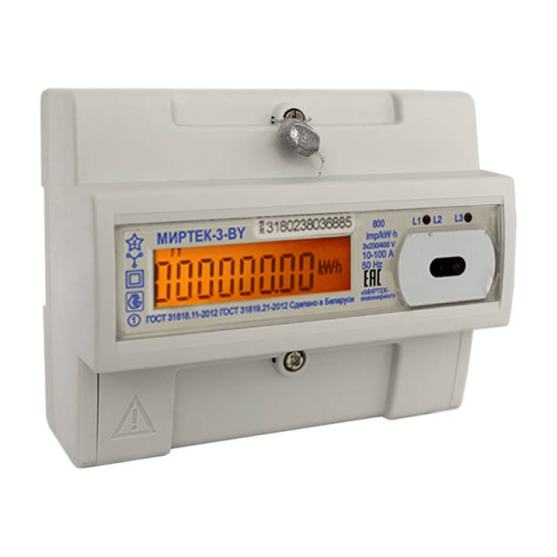 Счетчик трехфазный "МИРТЕК-3-BY-D33-A1-230-10-100A-S-RS485-OQ2V3" Счетчик трехфазный "МИРТЕК-3-BY-D33-A1-230-10-100A-S-RS485-OQ2V3"