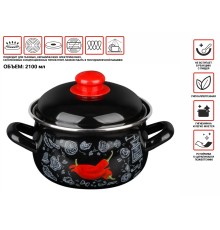 Кастрюля стальная эмалированная, 2.1 л, серия Перчик, PERFECTO LINEA