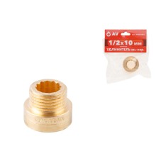 Удлинитель 1/2" вн.-нар. х 10 мм, AV Engineering (инд. упак.)