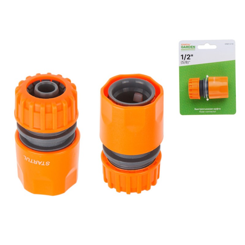 Муфта быстросъемная 1/2"(5/8") STARTUL GARDEN (ST6011-2-1/2) Муфта быстросъемная 1/2"(5/8") STARTUL GARDEN (ST6011-2-1/2)