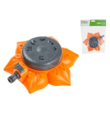 Распылитель 8-позиц. "цветок" STARTUL GARDEN (ST6010-14)