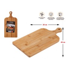 Доска разделочная из бамбука с ручкой, прямоугольная, 40х20 см, BAMBOO, PERFECTO LINEA