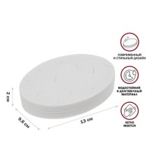 Мыльница WHITESTONE, белая, PERFECTO LINEA