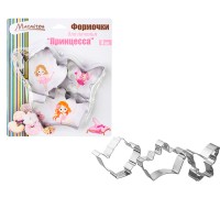 Формочки для печенья "Принцесса", 3 шт., 6-10 см, MARMITON