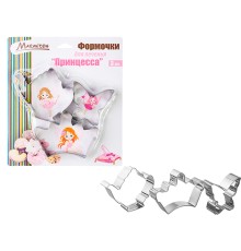 Формочки для печенья "Принцесса", 3 шт., 6-10 см, MARMITON