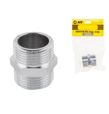 Ниппель 1/2" нар.-нар. ХРОМ, AV Engineering (инд. упак.)