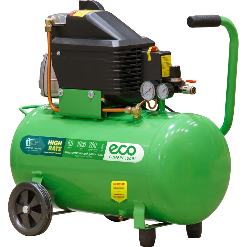 Компрессор ECO AE-501-4 коаксиальный Компрессор ECO AE-501-4 коаксиальный