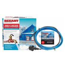 Греющий саморегулирующийся кабель на трубу 15MSR-PB 10M (10м/150Вт) REXANT