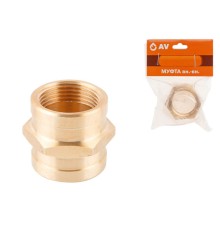 Муфта 1/2" вн.-вн., AV Engineering (инд. упак.)
