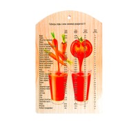Доска разделочная, "Овощной коктейль", 29х18,5 см, береза, MARMITON