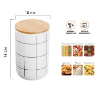 Банка для сыпучих продуктов керамическая, 1000 мл, Bella, PERFECTO LINEA