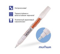 Маркер промышл. перманентный на основе жидк. краски белый MUNHWA INDUSTRIAL