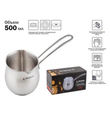 Молочник, 500 мл, CHEF, PERFECTO LINEA