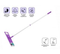 Швабра для пола с насадкой из микрофибры, фиолетовая, PERFECTO LINEA