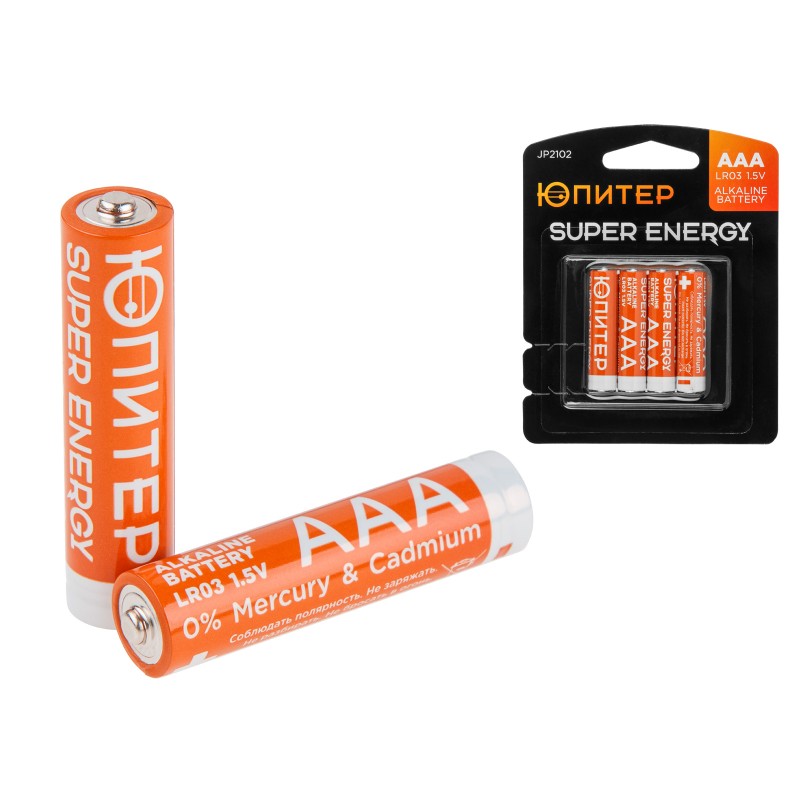 Батарейка AAA LR03 1,5V alkaline 4шт. ЮПИТЕР Батарейка AAA LR03 1,5V alkaline 4шт. ЮПИТЕР
