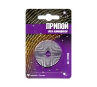 Припой ПОС 61 проволока, спираль ф1,5мм в блистере